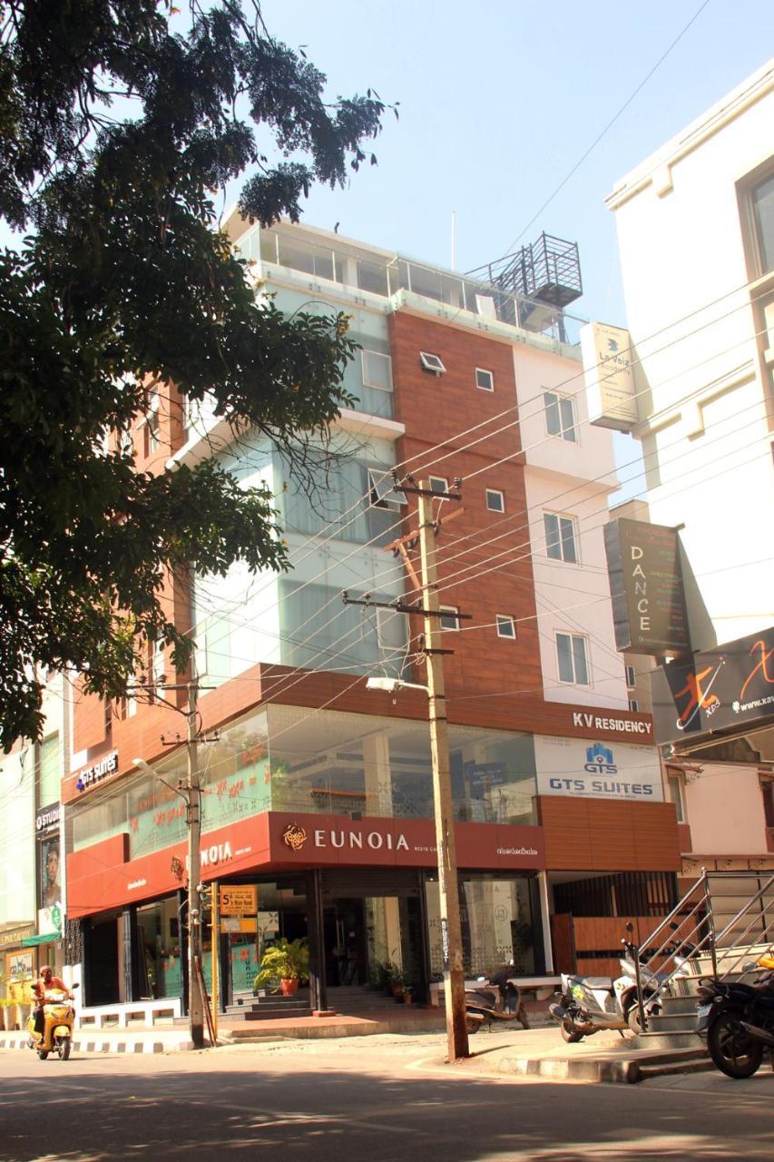 Gts Suites Bangalore Dış mekan fotoğraf