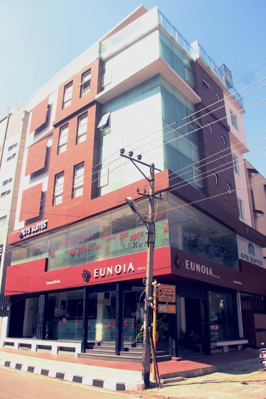 Gts Suites Bangalore Dış mekan fotoğraf